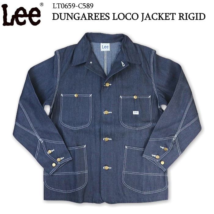 楽天市場】Lee DUNGAREES LOCO JACKET RIGID リー ダンガリーズ ロコ