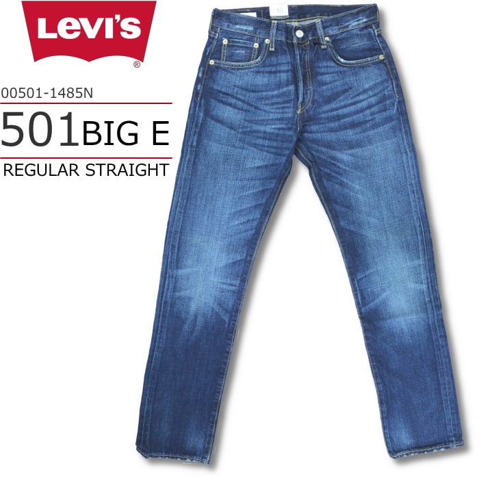 【楽天市場】Levi's リーバイス 501 REGULAR STRAIGHT WASHED 