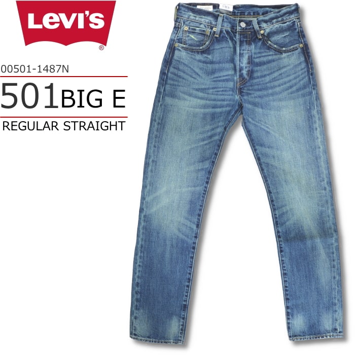 楽天市場】Levi's リーバイス 501 REGULAR STRAIGHT AUTHENTIC VINTAGE 