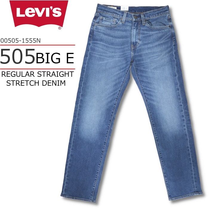 【楽天市場】Levi's リーバイス 501 REGULAR STRAIGHT WASHED 