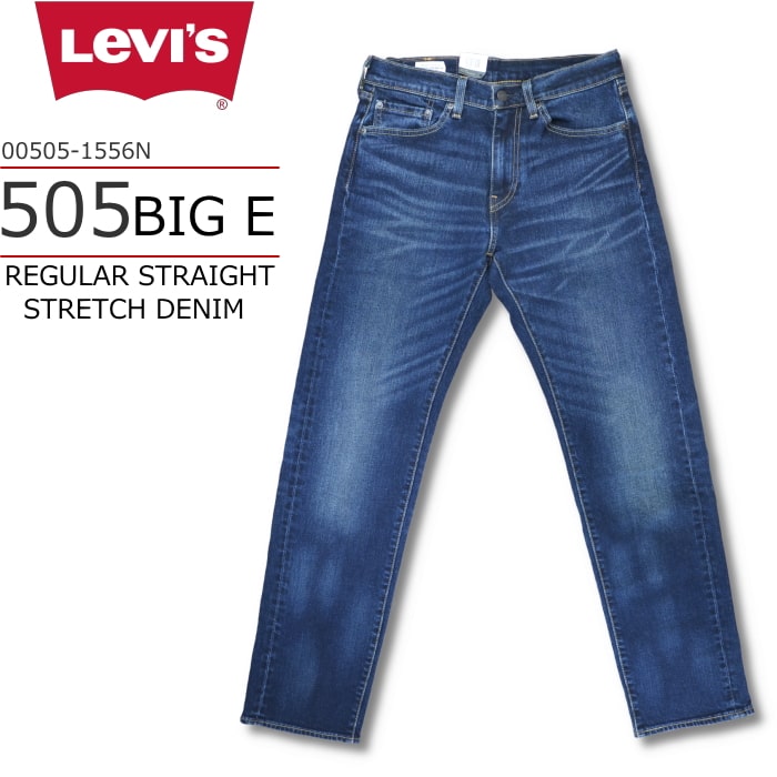 【楽天市場】Levi's リーバイス 501 REGULAR STRAIGHT 