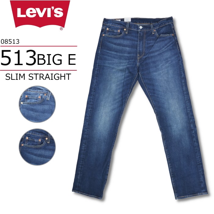 楽天市場】Levi's リーバイス 501 REGULAR STRAIGHT AUTHENTIC VINTAGE 