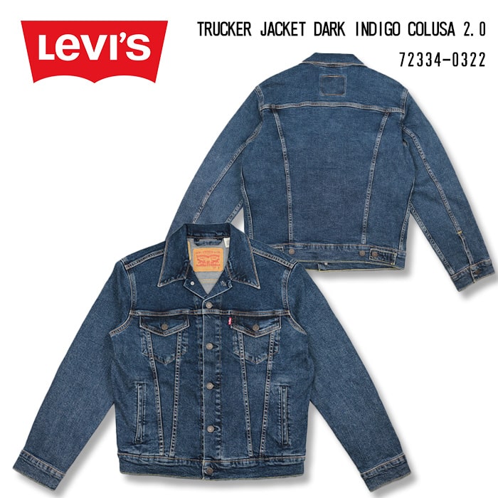 楽天市場】LEVI'S リーバイス 1st TRUCKER JACKET BLACK