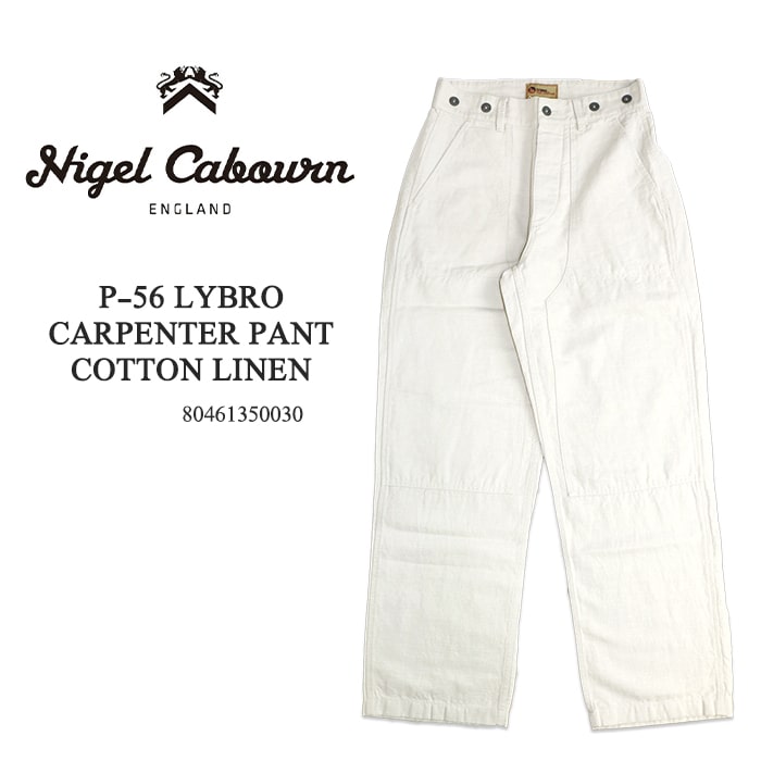 楽天市場】ナイジェル・ケーボン JK-55 LYBRO JAPANESE TYPE1 COTTON 