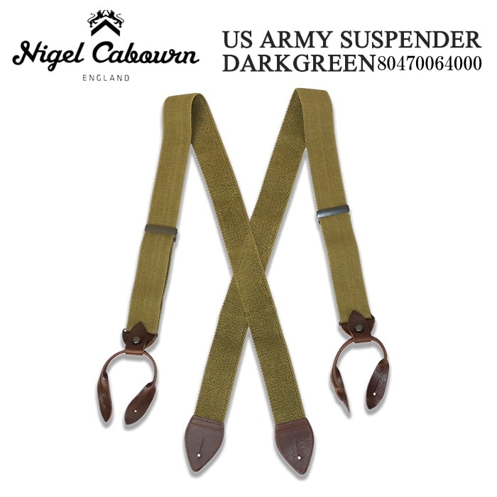 【楽天市場】Nigel Cabourn ナイジェル・ケーボン US ARMY