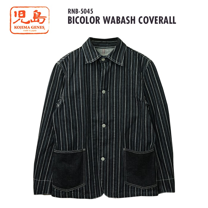 楽天市場】児島ジーンズ BICOLOR WABASH PAINTER PANTS バイカラー ウォバッシュペインターパンツ RNB-1366 送料無料  39ショップ : ６１０アメリカ屋