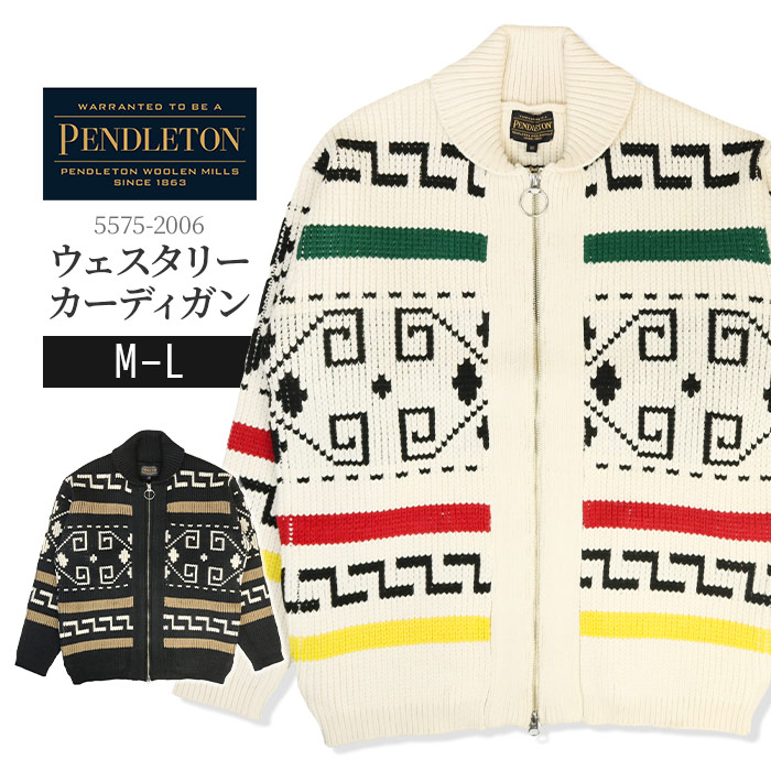 ペンドルトン PENDLETON ウェスタリーカーディガン 5575-2006 【 2025 秋冬 新作 】 カーディガン セーター ニット 長袖 前開き フロントジップ アウター 羽織 メンズ 厚手 肉厚 ヘビーウエイト 幾何学 模様 民族調 レディース ユニセックス 男女兼用 アメカジ カジュアル