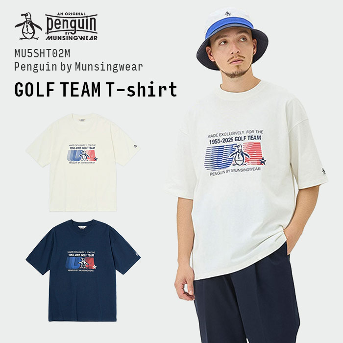 楽天市場】Penguin by Munsingwear GOLF TEAM T-shirt ペンギン バイ