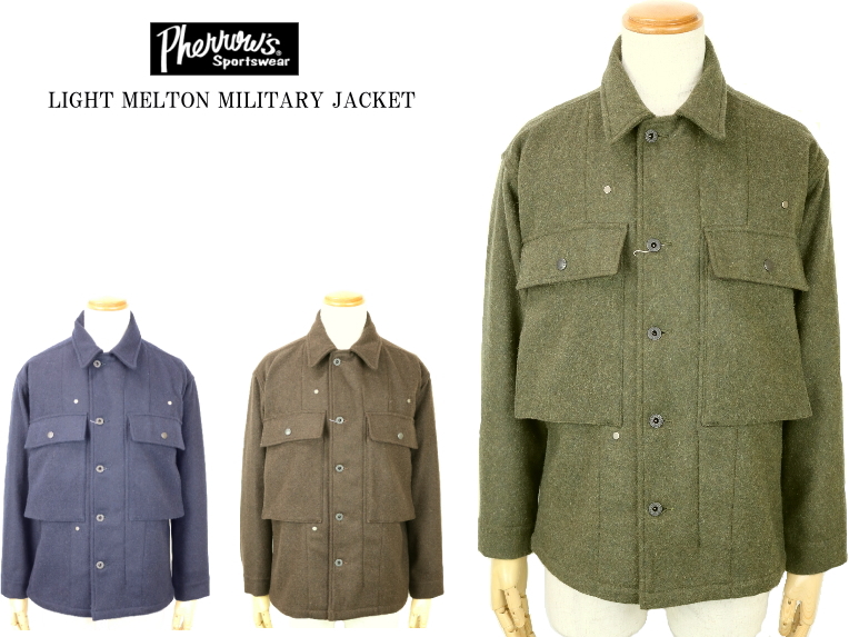 楽天市場 Pherrow S フェローズ Light Melton Military Jacket ライトメルトン ミリタリージャケット ガスポケ ジャケット 19w Pmsj1 3colors 送料無料 ６１０アメリカ屋