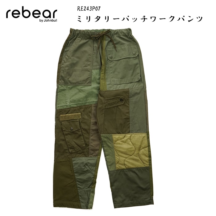楽天市場】rebear by Johnbull リベア バイ ジョンブル パッチ