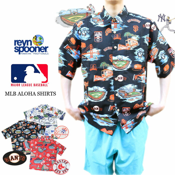 【レア】 Reyn Spooner × MLB　開襟 オープンカラーシャツ レア】 Reyn Spooner × MLB 開襟 オープンカラーシャツ