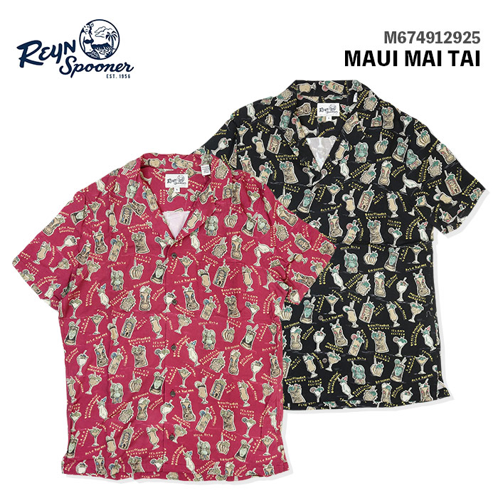 reyon spooner アロハシャツ 楽天市場】Reyn spooner RETRO MINI レインスプーナー