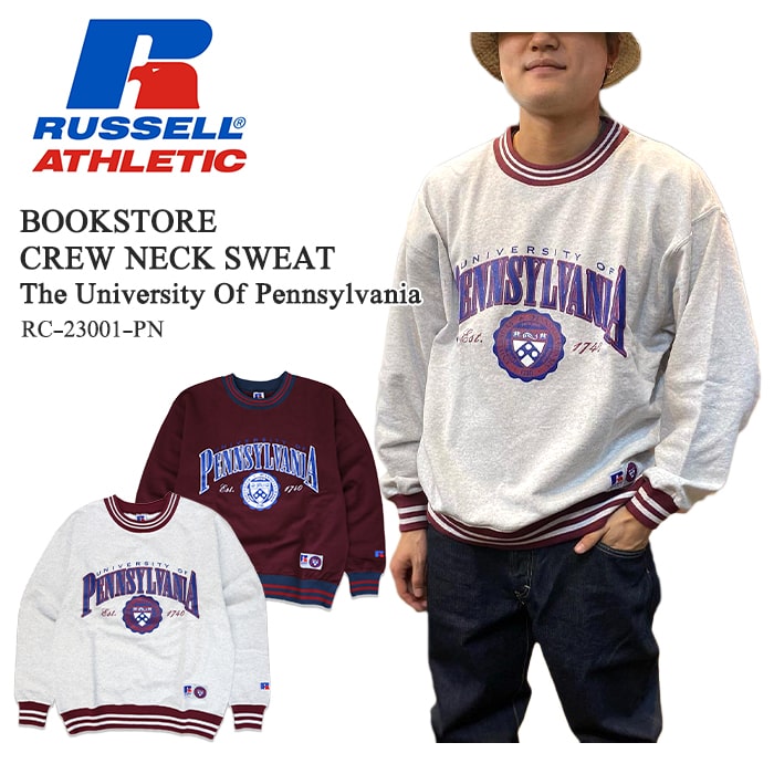 楽天市場】RUSSELL ATHLETIC ラッセルアスレティック Pro Cotton