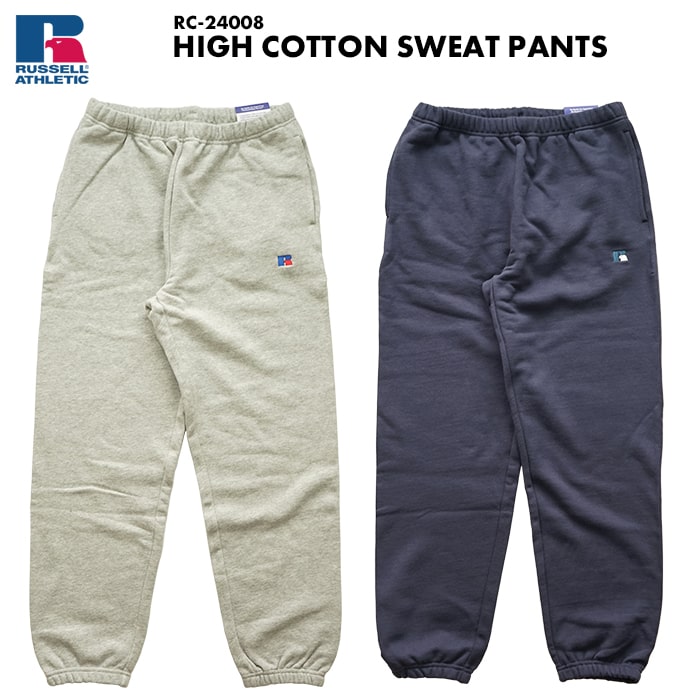 楽天市場】RUSSELL ATHLETIC ラッセルアスレティック PRO COTTON