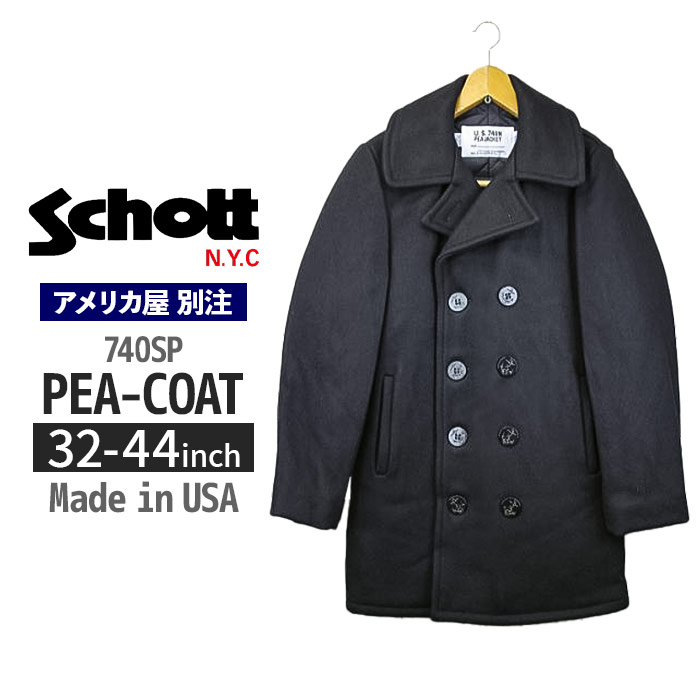 楽天市場】Schott ショット 740US PEACOAT ピーコート ウール