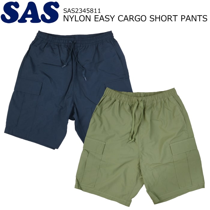 パンツ S.F.C WIDE CARGO SHORTS 楽天市場】S.F.C/Stripes For Creative WIDE CARGO SHORTS エス