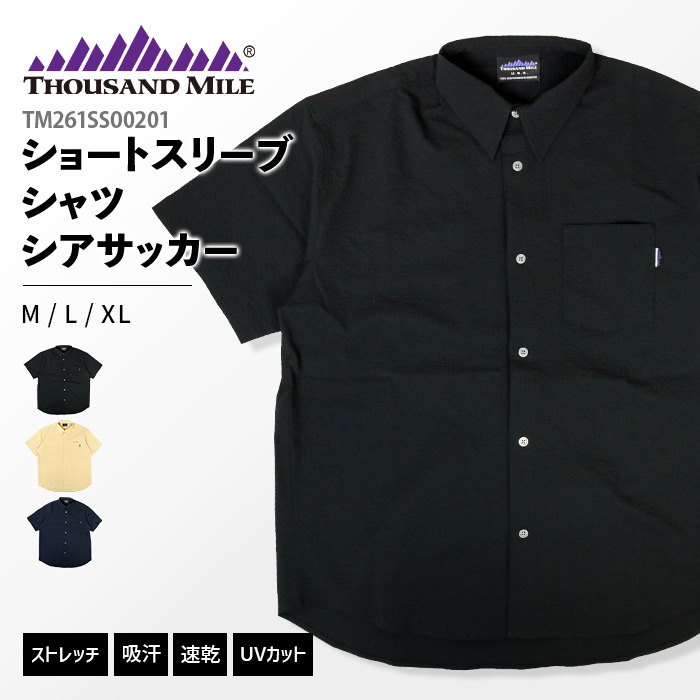 サウザンドマイル THOUSAND MILE ショートスリーブシャツ シアサッカー TM261SS00201 半袖 半袖シャツ 羽織 メンズ トップス カットソー シアサッカー素材 吸汗速乾 無地 軽量 軽い ストレッチ 伸縮性 UVカット 春 夏 夏服 アウトドア 普段使い シンプル 胸ポケット ロゴ｜６１０アメリカ屋
