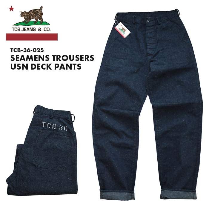 楽天市場】TCB jeans TCB 60's 66model レプリカ セルヴィッチ
