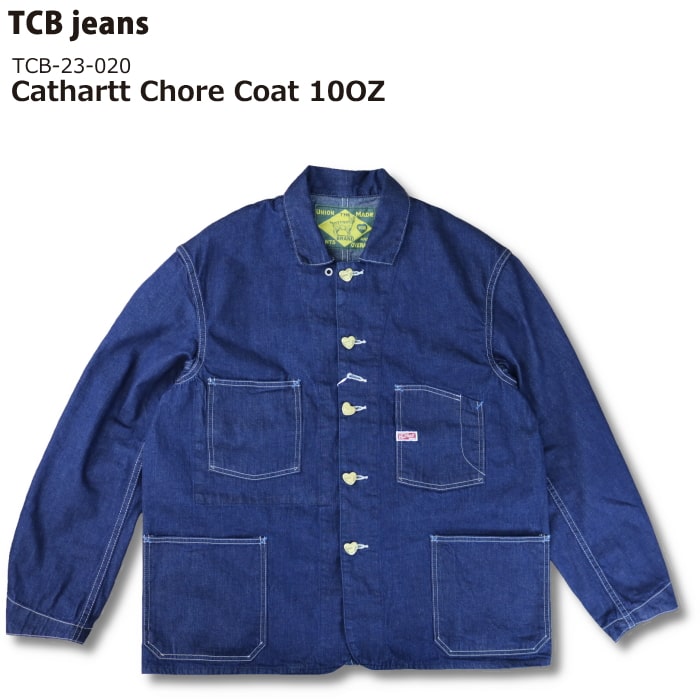 楽天市場】TCBジーンズ BLACK CAT JK ブラックキャット
