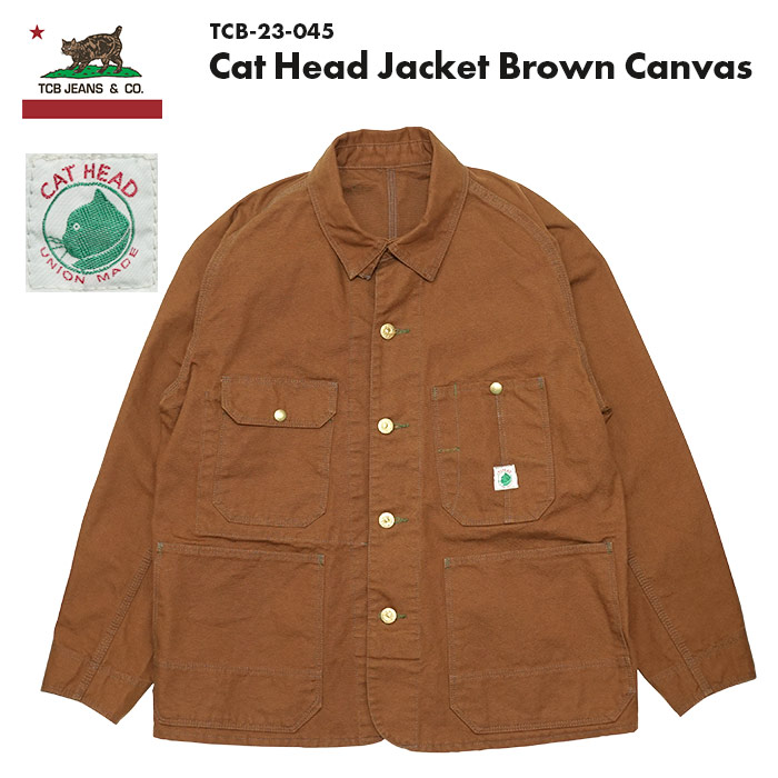 TCB Jeans ブラウンカバーオール サイズ38 楽天市場】TCBジーンズ TCB jeans キャット ヘッド ジャケット