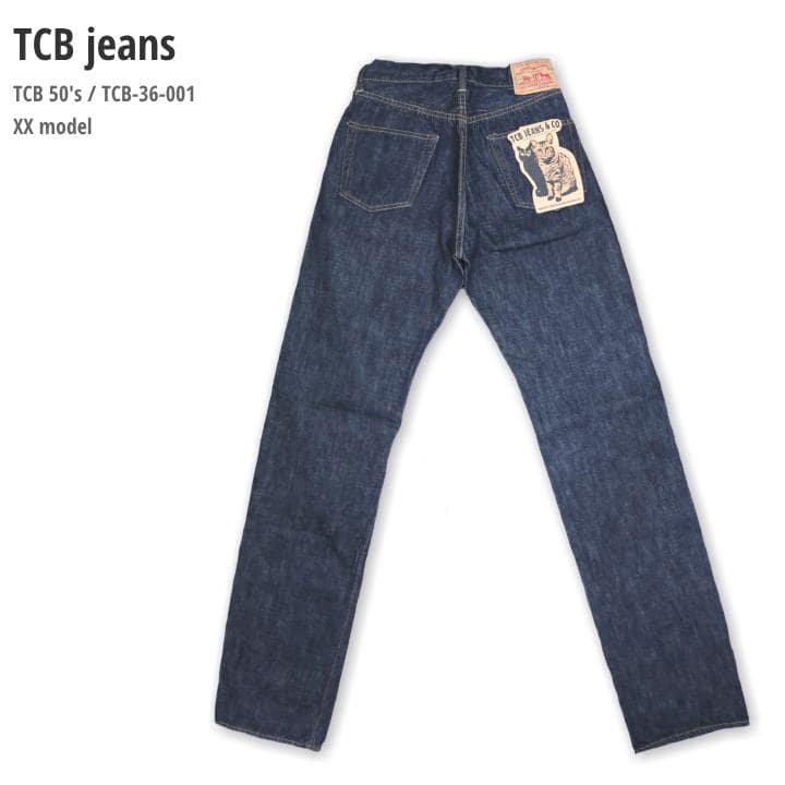 3×1 80S NICK JEAN デニム 3×1 80S NICK JEAN デニム パンツ