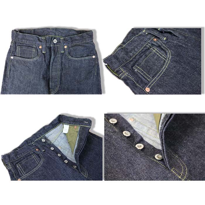 楽天市場 Tcb Jeans S40 S Jeans 大戦モデル ジーンズ ワンウォッシュ Tcb 36 012 送料無料 ６１０アメリカ屋