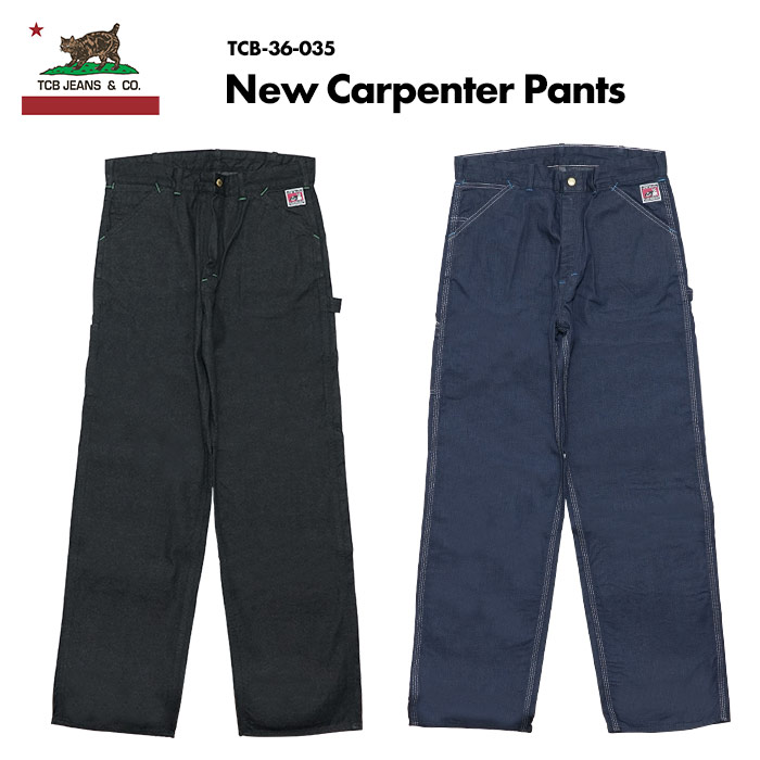 楽天市場】フリーホイーラーズ FREEWHEELERS 