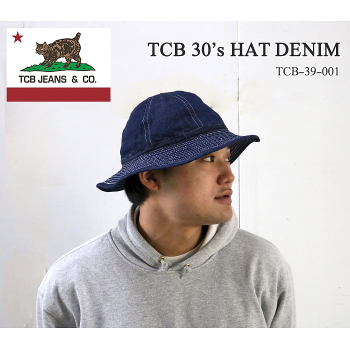 楽天市場】TCB jeans [ ティーシービージーンズ ] [ CORDUROY