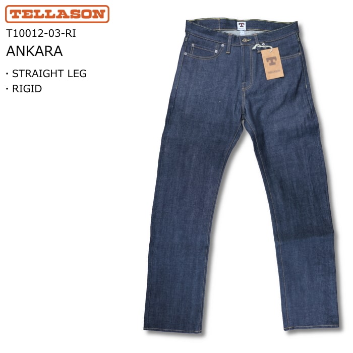 【楽天市場】TELLASON STRAIGHT LEG ANKARA WASHED