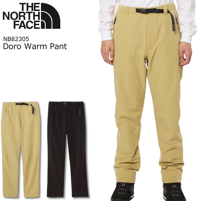 THE NORTH FACE DORO WARM PANT ノースフェイス ドーロ ウォーム パンツ|610アメリカ屋