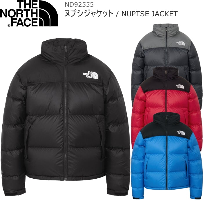 楽天市場】ノースフェイス THE NORTH FACE ヌプシジャケット 新作 正規