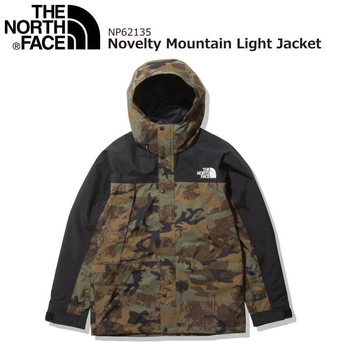 THE NORTH FACE/ノベルティー マウンテンライトジャケット未使用 np62135-01-min.jpg