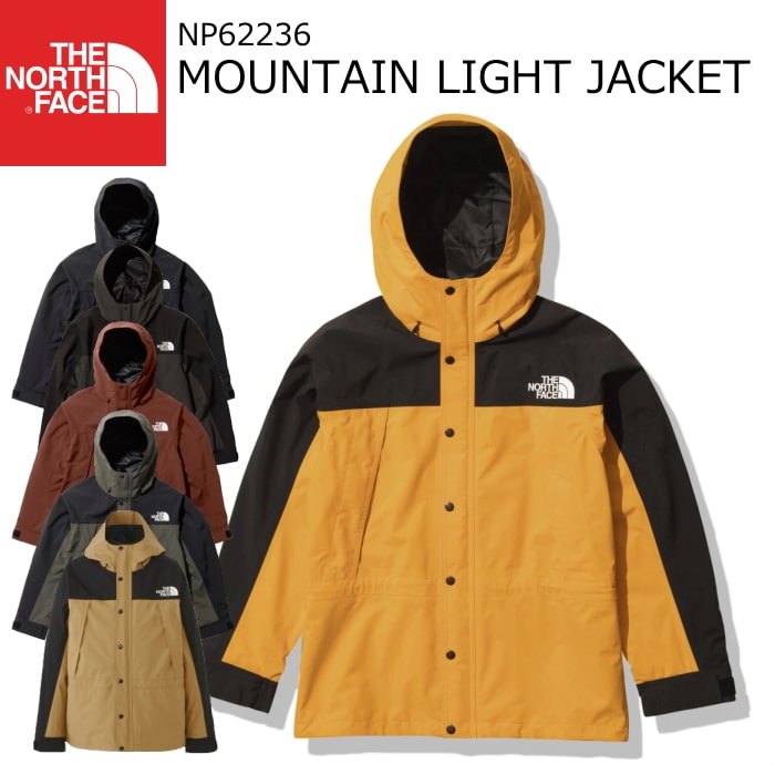 楽天市場】THE NORTH FACE ザ・ノースフェイス COMPACT ANORAK