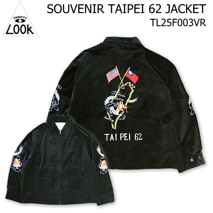 楽天市場】THRIFTY LOOK スリフティールック ジャケット ベトジャン