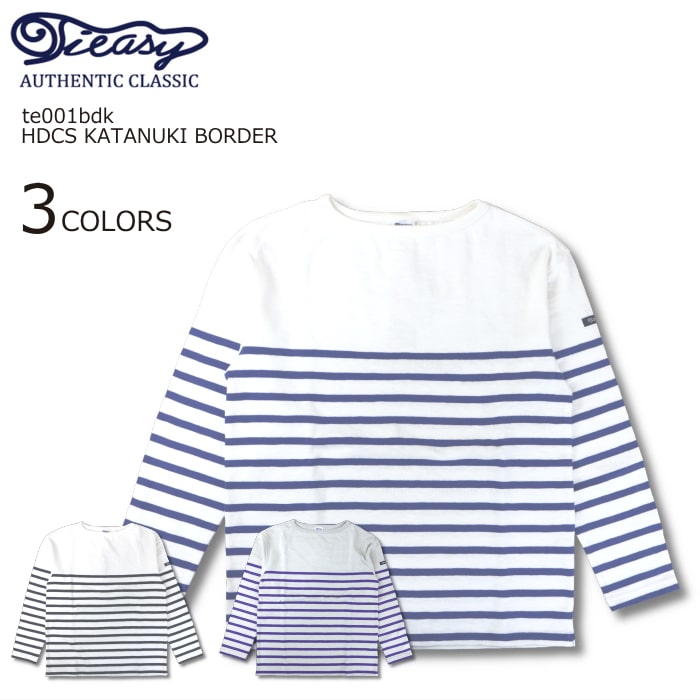 TIEASY AUTHENTIC CLASSIC ティージー オーセンティック クラシック HDCS KATANUKI BORDER カタヌキ ボーダー