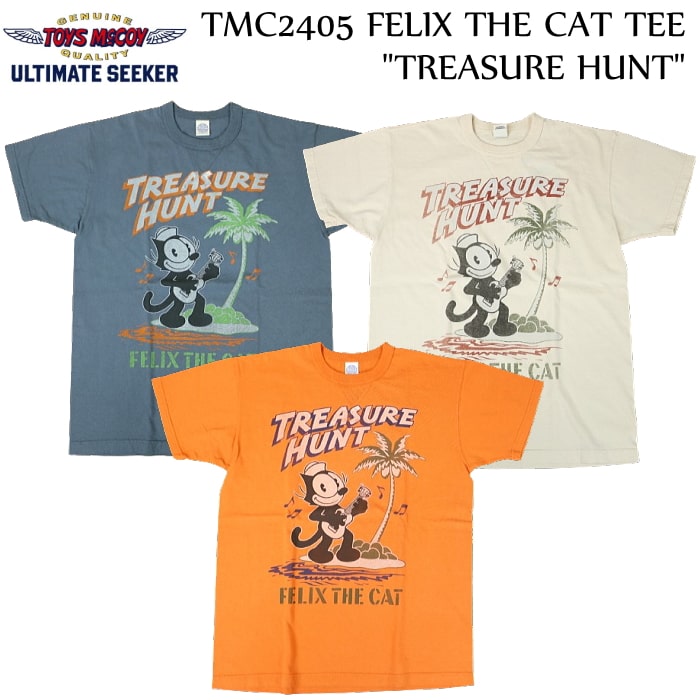 楽天市場】TOYS McCOY トイズマッコイ FELIX THE CAT TEE “TREASURE