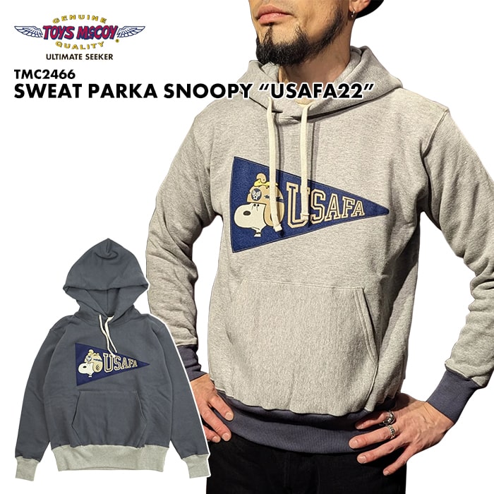 楽天市場】トイズマッコイ TOYS McCOY ハーフジップ スウェット