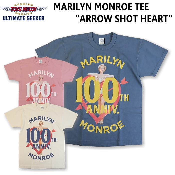 トイズマッコイプロダクト マリリンモンロー Tシャツ "アロウ ショット ハート" TOYS McCOY PRODUCT| MARILYN MONROE TEE " ARROW SHOT HEART" TMC2621 新作 生誕 100周年記念 アニバーサリー ハリウッド 女優 アート メンズ トップス カットソー プリント ブランド アメカジ｜６１０アメリカ屋