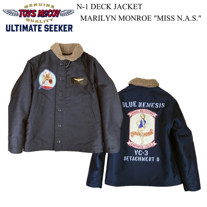 楽天市場】TOYS McCOY PRODUCT トイズマッコイプロダクト N-1 DECK