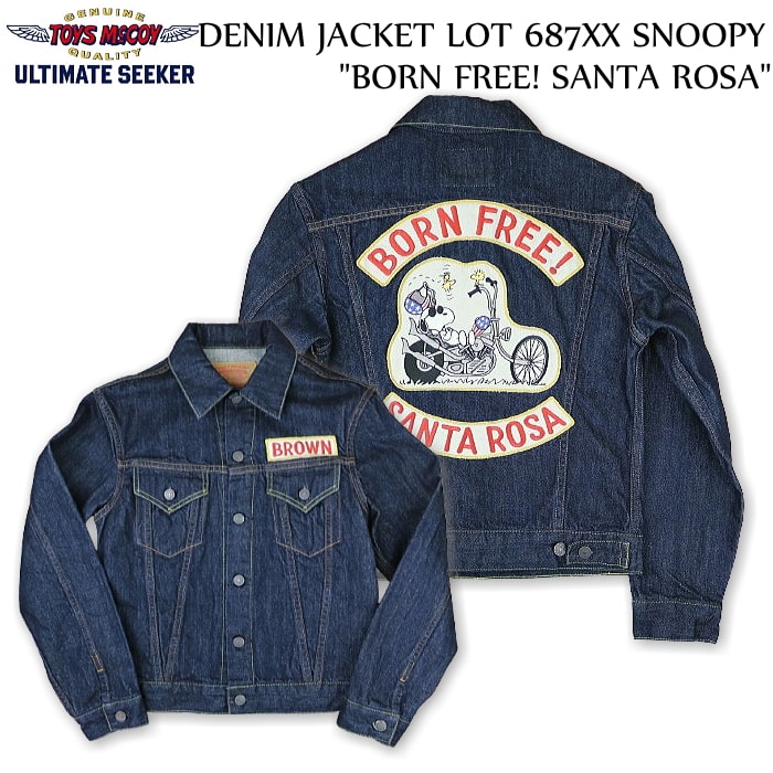 楽天市場】00s SNOOP DOGG Clothing Denim Jacket 紺 XXL