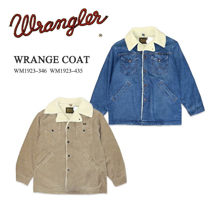 バックボーン✖︎ラングラー シャツジャケット 2025年最新】backbone WRANGLERの人気アイテム - メルカリ