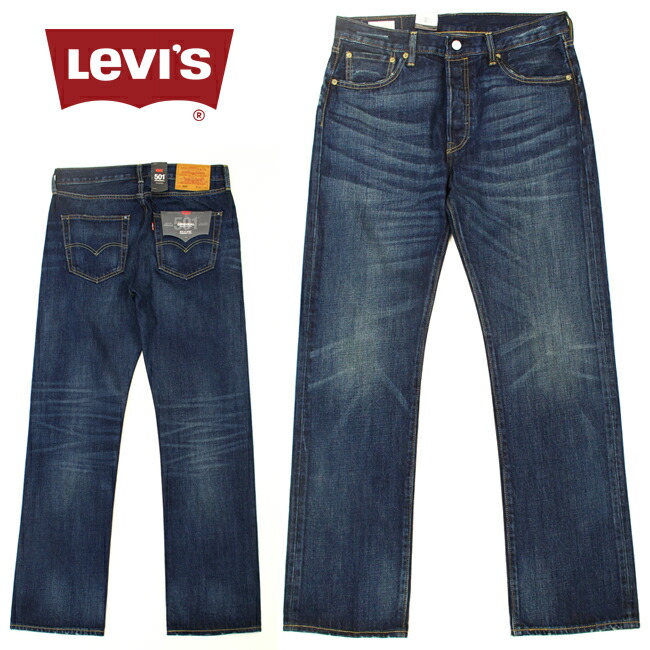 levis 501 colors