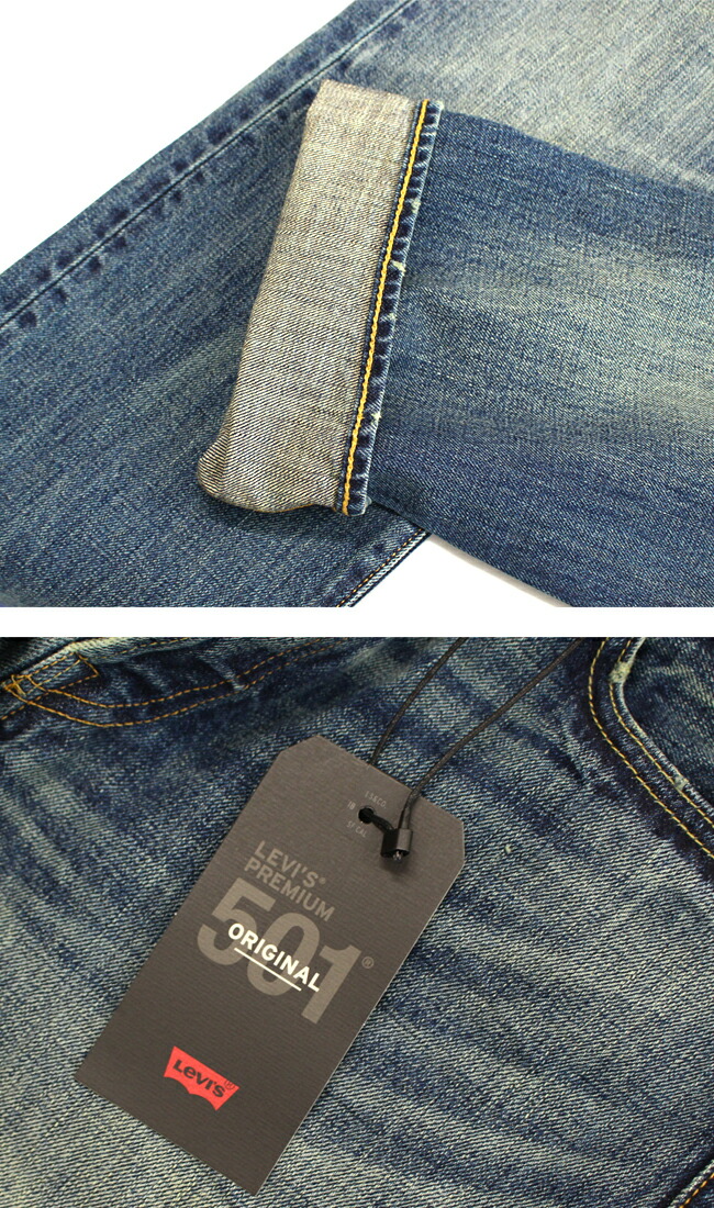 levis 501 red tab