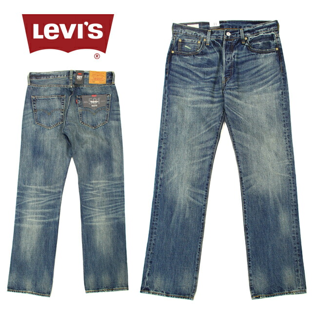 levis 501 red tab