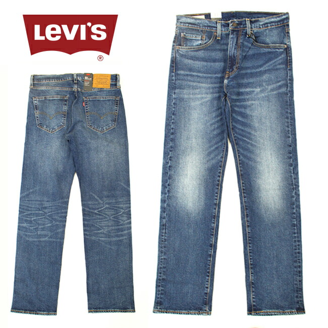 levi's capital e jeans