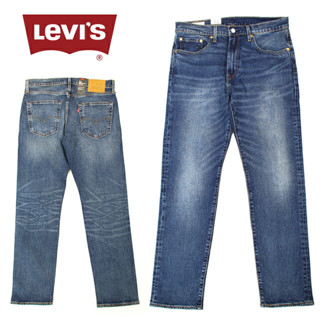 buy levis 502