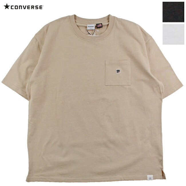 all star converse t shirt