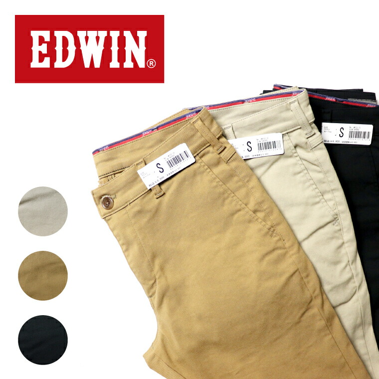 EDWIN JERSEYS CHINO SLIM メンズ エドウィン ジャージーズ チノ スリム テーパード ベーシック チノパン ベージュ ブラウン  オフホワイト ブラック 黒パン ビジネス ビジカジ 通勤 jm732 23S | アメリカ屋　楽天市場店