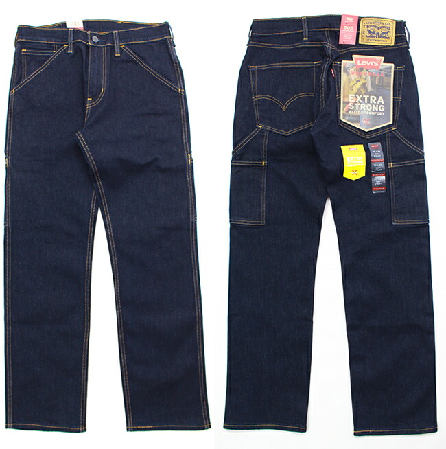 workwear levis