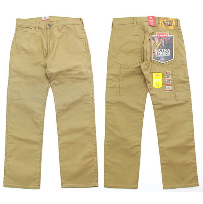 levi's workwear cargo pants